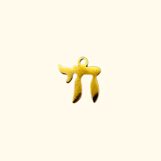 Haï (חי)